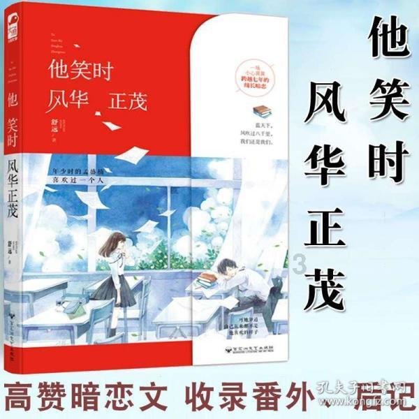 belong to 和belongs to的区别