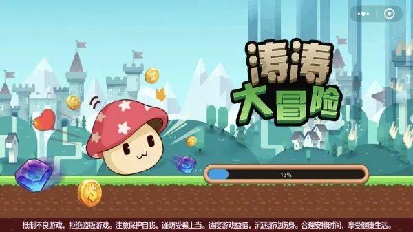 你不知道的历史冷知识,印度和印度洋关系并不大