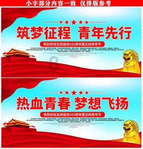 炉石传说