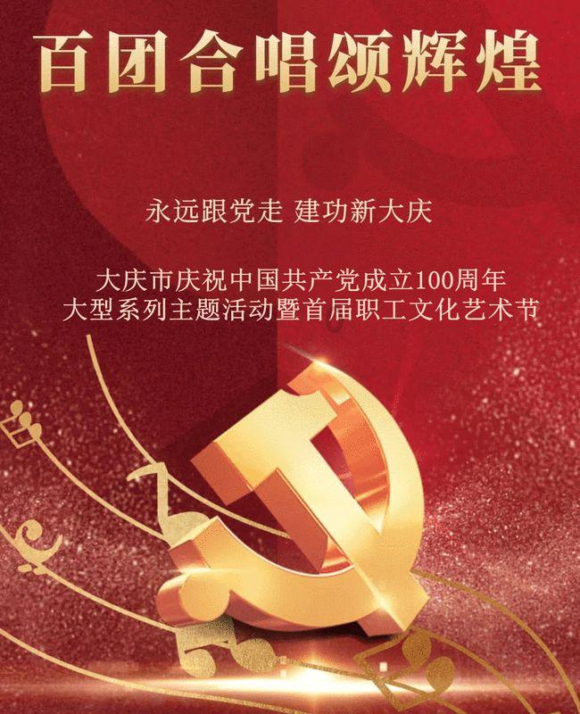 以军称已包围加沙南部城市汗尤尼斯