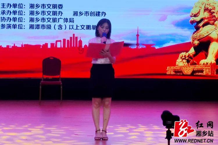 韭菜只能包饺子吗，其它做法不好吃吗？游戏画面