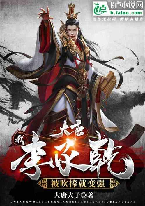豆娃爱糖果3